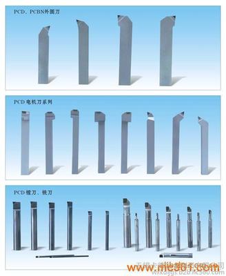 金刚石刀具卡德拉PCBN车刀金刚笔砂轮刀图片_高清图_细节图